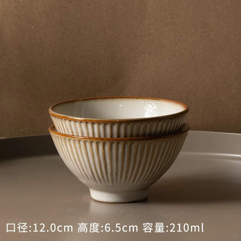 礼温[精致复古卡其斗笠饭碗]家用碗小汤碗陶瓷米饭碗