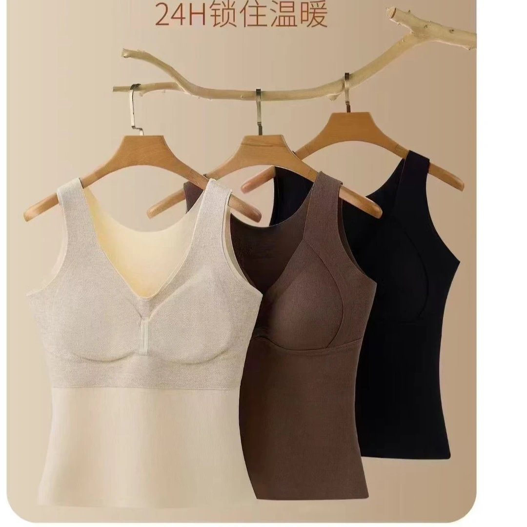 背心8882 舒适 洋气女士加绒加厚  无痕保暖 温暖修身 暖背一体式