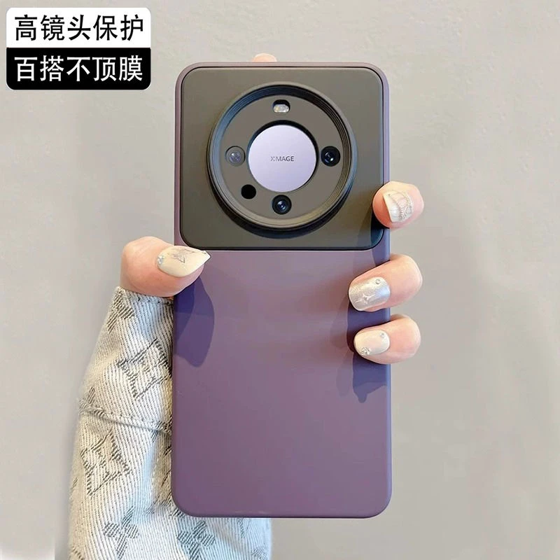 双拼色适用华为mate60pro手机保护壳新款液态矽胶mate50全包防摔m