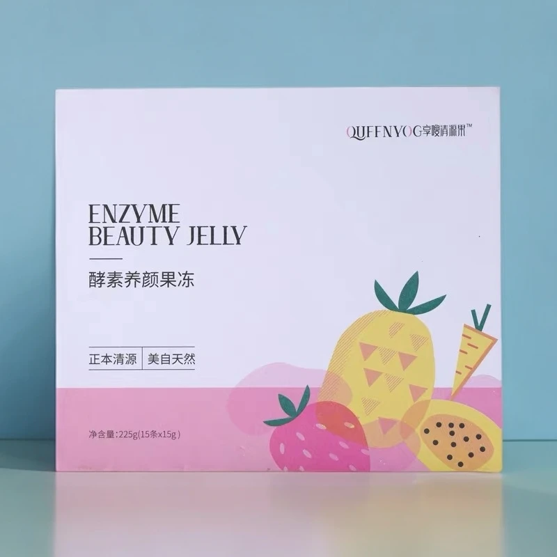 清源果酵素养颜果冻官网正品官方青源果青原果粉孝素果冻微商同款