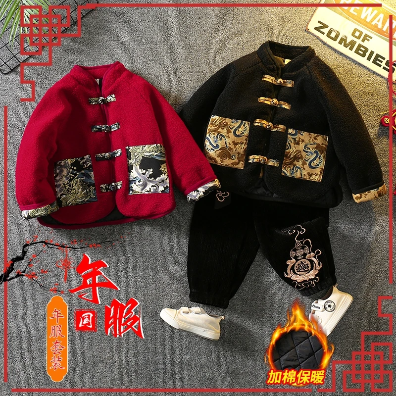 拜年服儿童国风套装冬季加厚男女童唐装汉服过年衣服宝宝节日表演