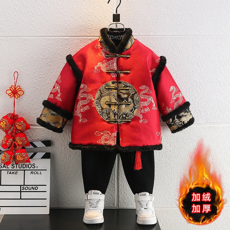 宝宝拜年服男童唐装周岁礼服过年衣服男孩国风汉服元旦节日表演服