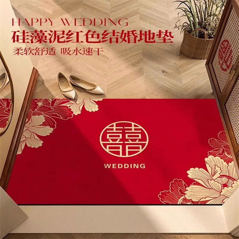 硅藻泥结婚地垫卧室入户门垫红色防滑门口进门脚垫婚房地毯可裁剪