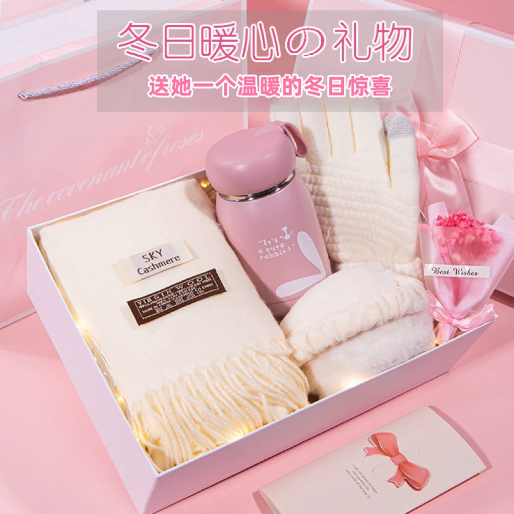 跨年圣诞节元旦生日礼物围巾送给女朋友女生闺蜜老婆女士围脖礼盒