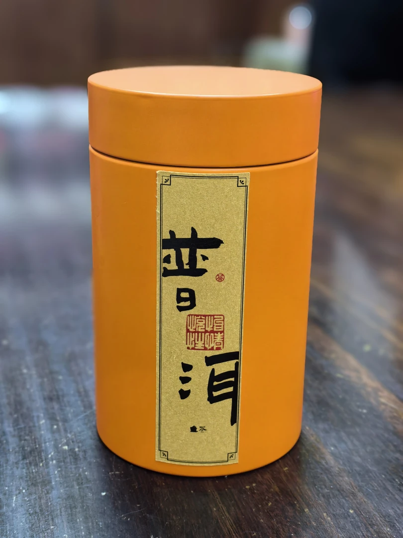 福今 2015 年乌金老茶头普洱茶熟茶