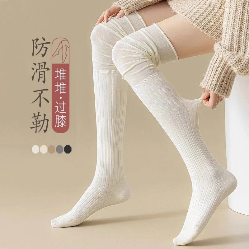 过膝袜女夏季白色长筒袜薄款长腿袜子长袜春秋孕妇加厚防滑长筒袜