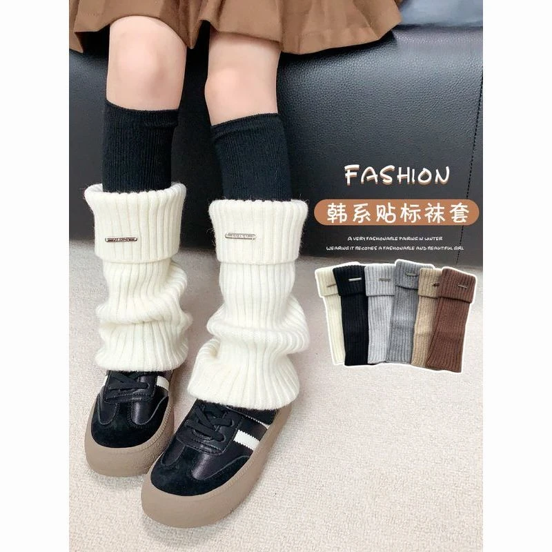女童秋冬袜套儿童堆堆袜子韩版针织纯色小腿袜加厚保暖简约腿套
