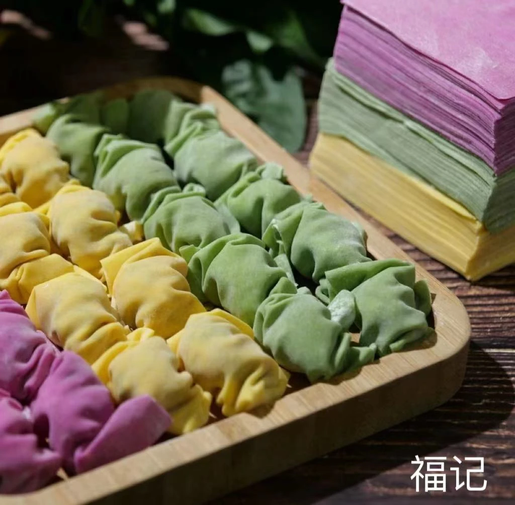 果蔬老少皆宜 包邮