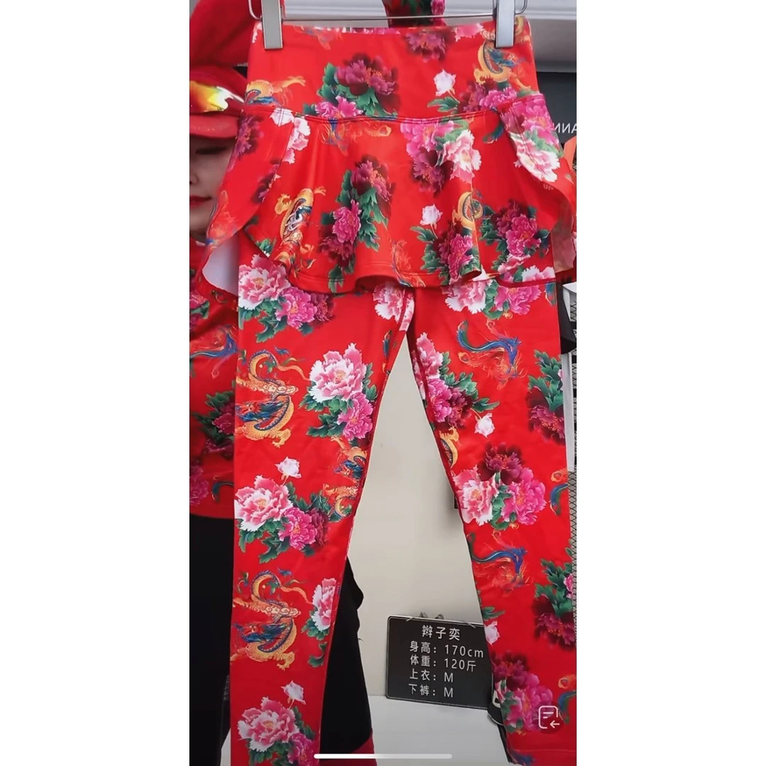 【辫子奕】东北大花运动弹力速干瑜伽跑步户外显瘦假两件裤裙