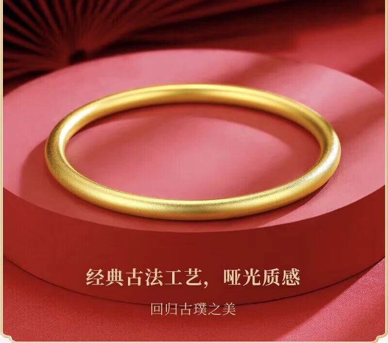 铜合金手镯 古法传承手镯素圈手镯手饰时尚饰品仿金镯子