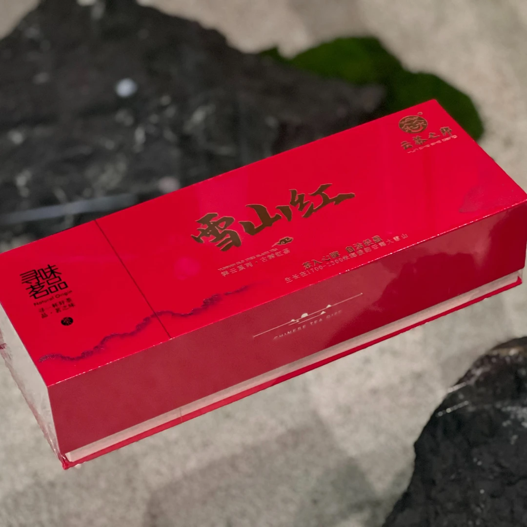 新品上市【雪山红】2024 古树红茶 滇红 茶叶礼盒 150g