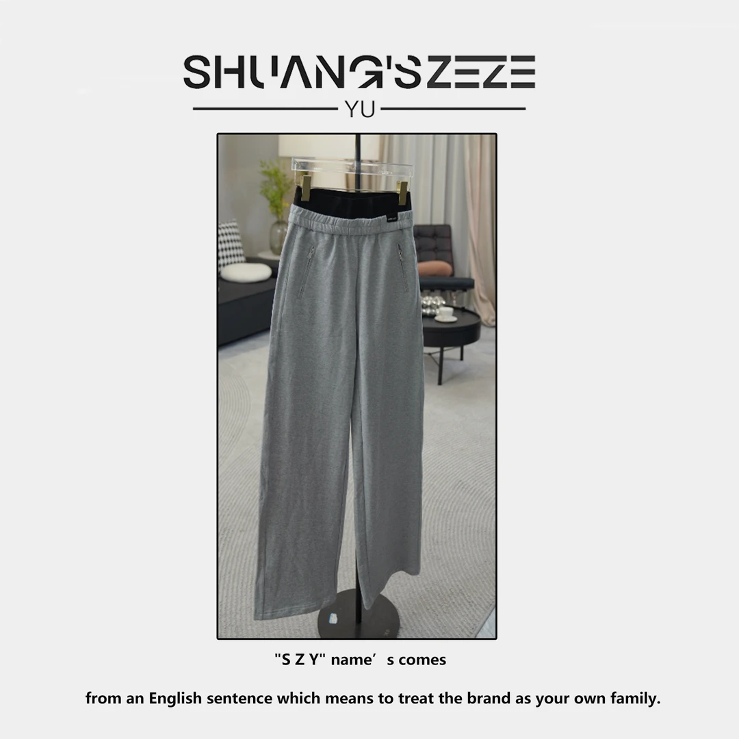 SZY【帅】设计师休闲裤弹力腰直筒 YFS23882