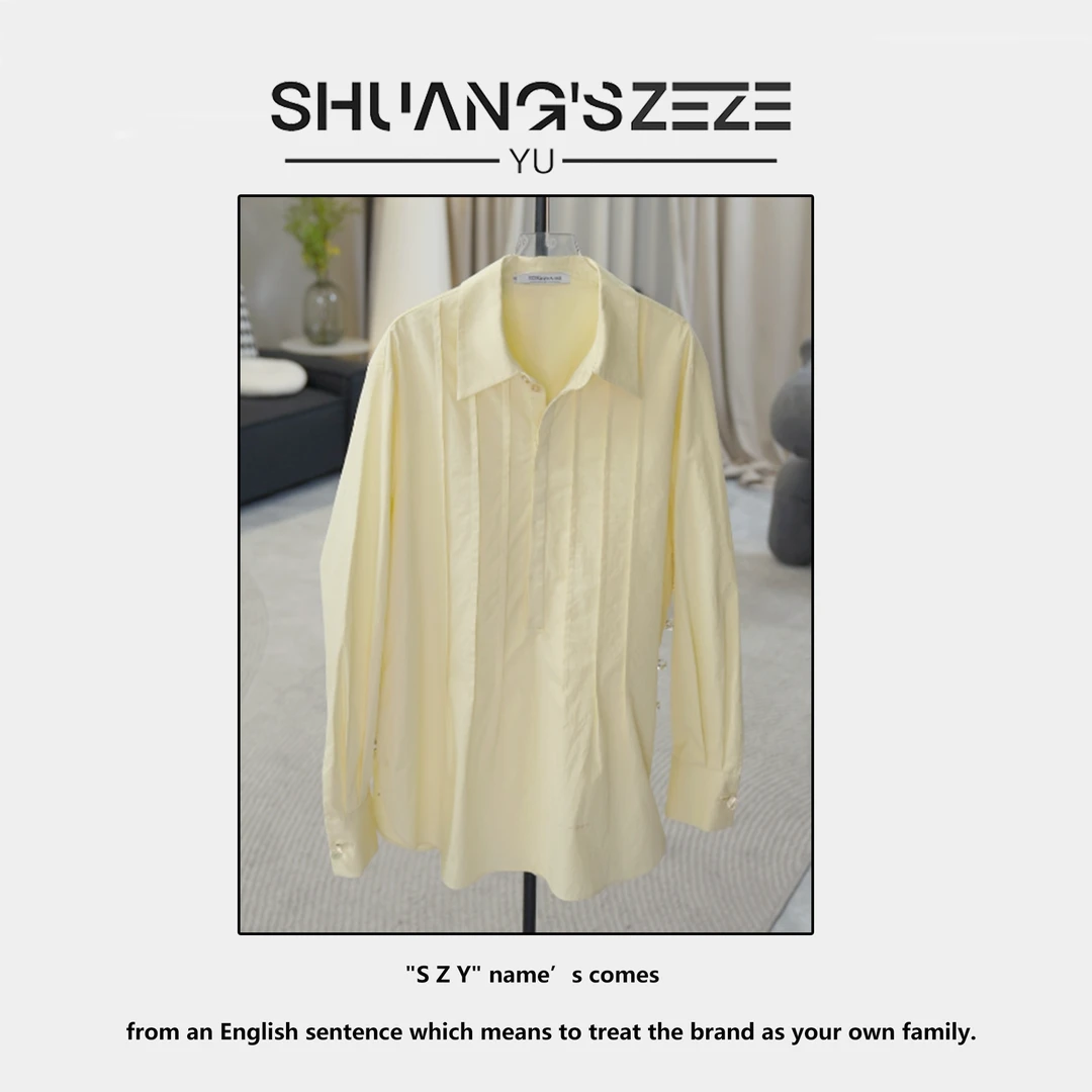 SZY【永生花】奶黄重工干花现代中式风衬衣 YFC23135