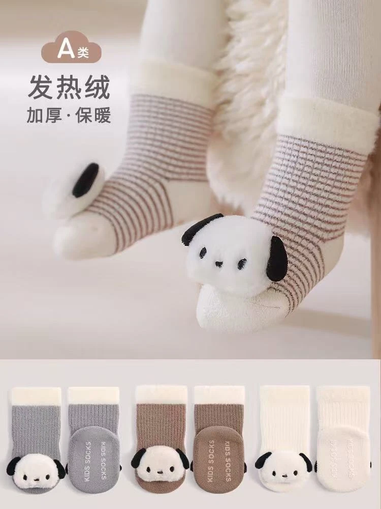 0-3岁秋冬季新生儿小童公仔可爱卡通加厚保暖宝宝地板袜