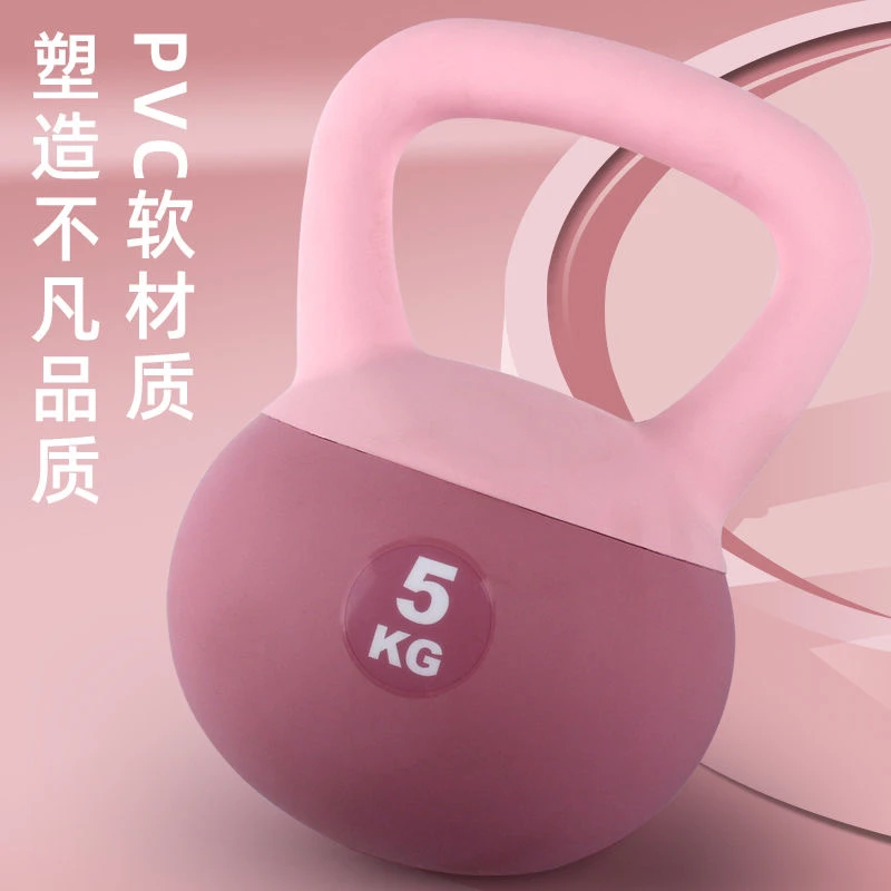 软壶铃初学者女士健身器材家用提壶哑铃专业运动练臀翘臀减肥神器