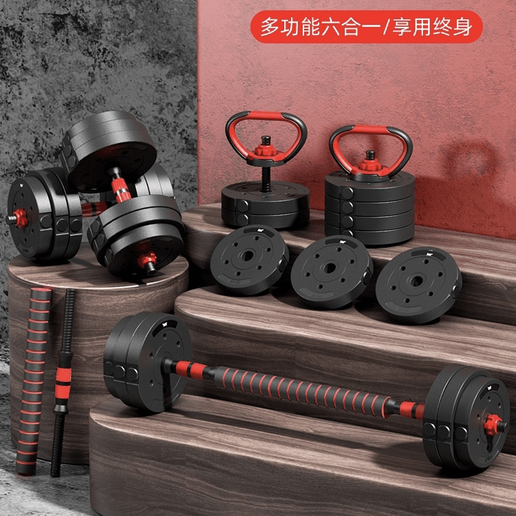 哑铃男士健身器材家用一对10/15/20/30/40公斤可调节锻炼杠铃哑铃