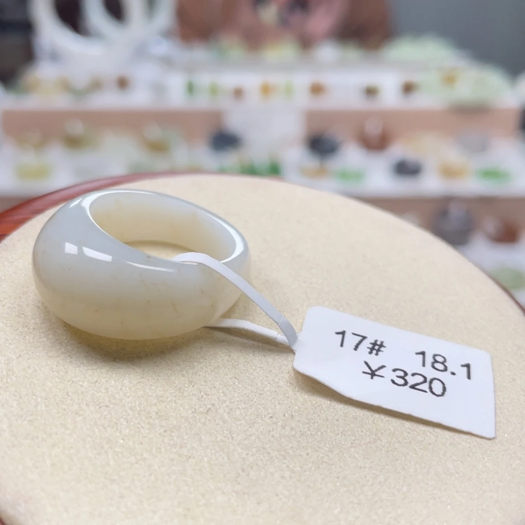 和田玉戒指未镶嵌M***~18.1