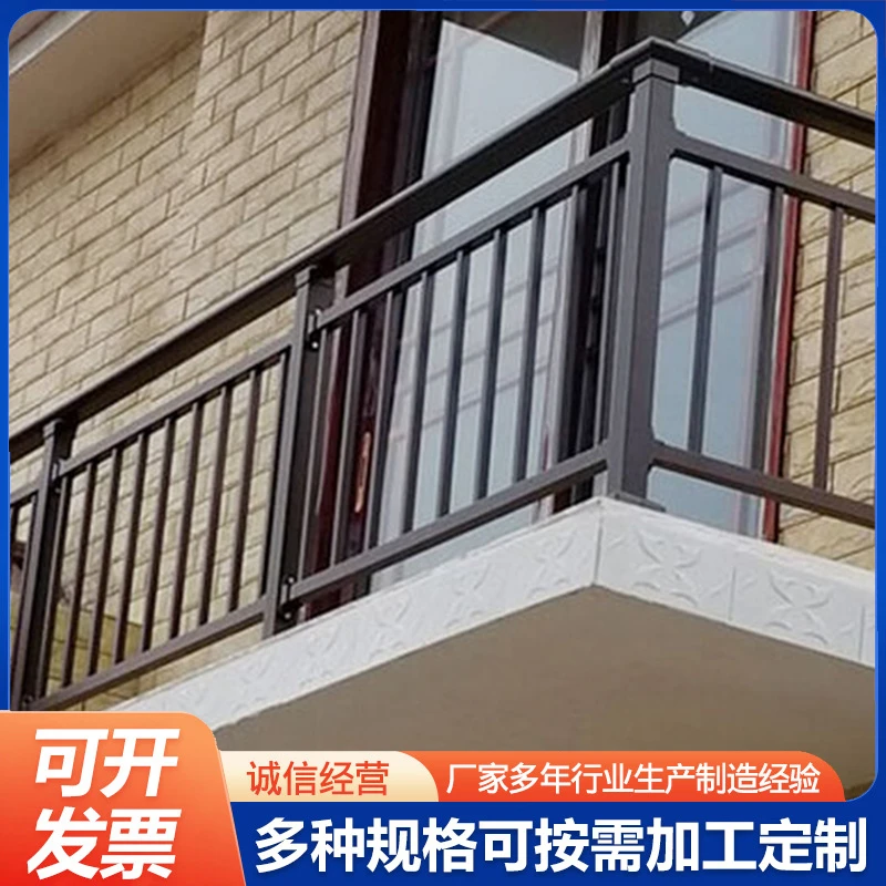 阳台护栏 小区庭院别墅铝艺阳台护栏 铁艺阳台护栏 恒超 支持定制