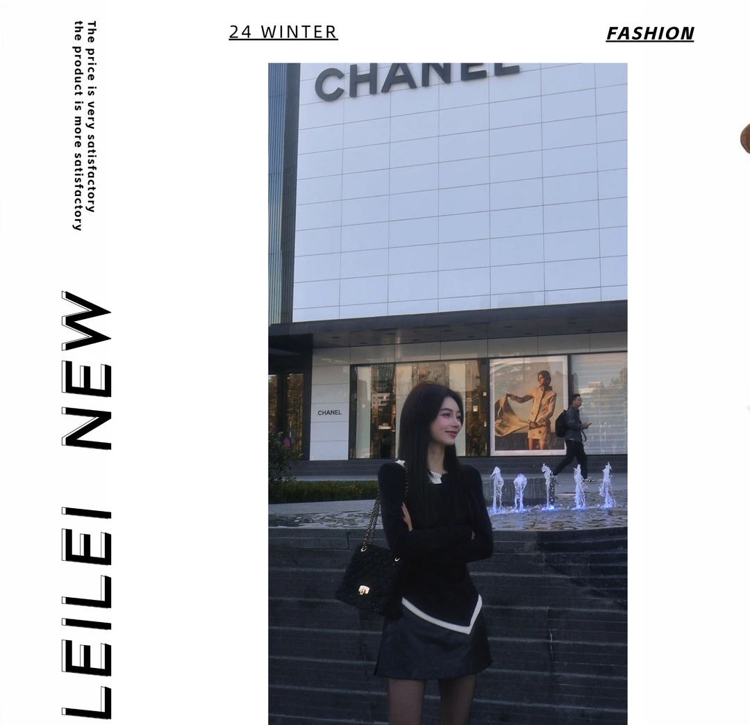 【磊磊分享】秋冬上新荷叶边显瘦收腰设计不规则上衣（厚感的）#8870