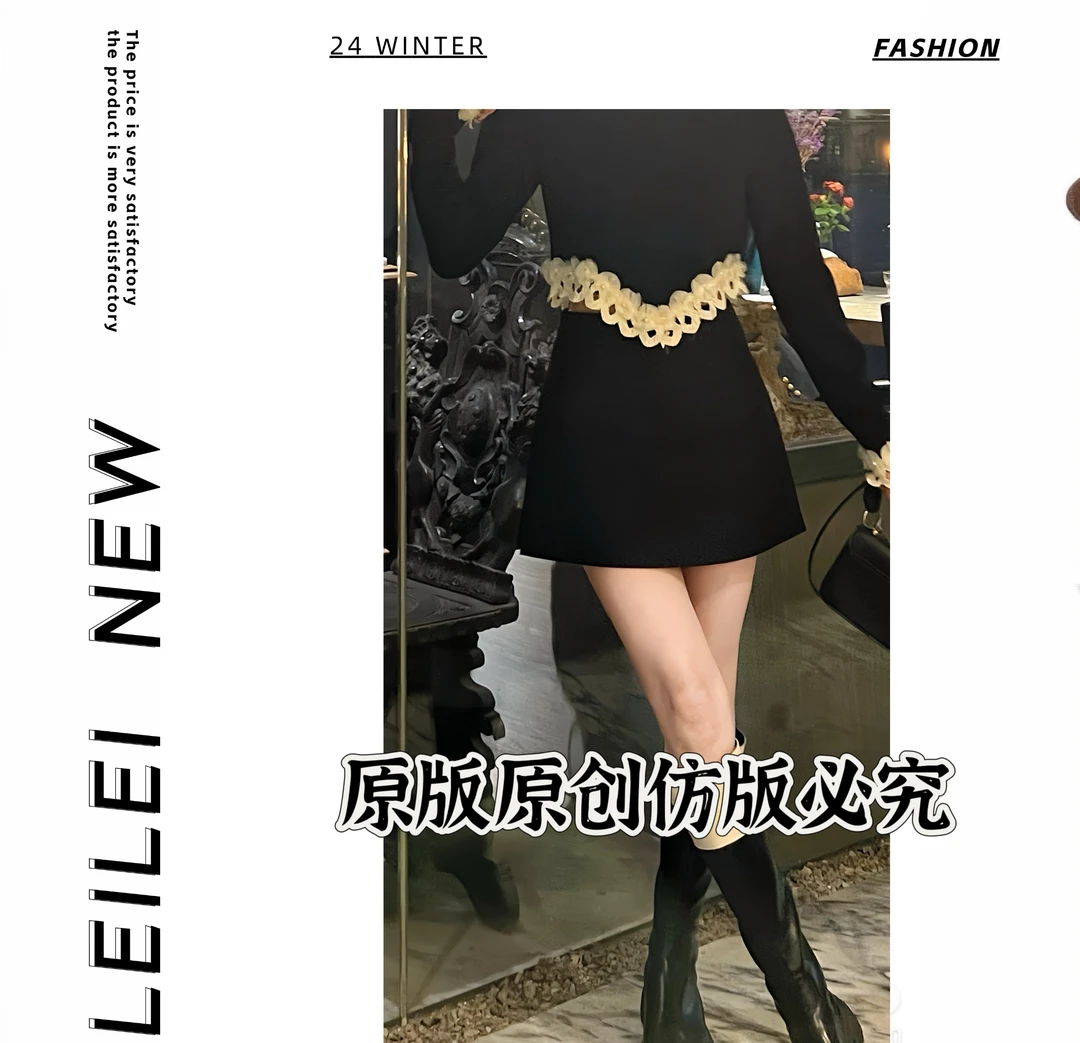 【磊磊分享】秋冬上新百搭减龄A版开叉设计高腰裤裙（厚感的）#8867