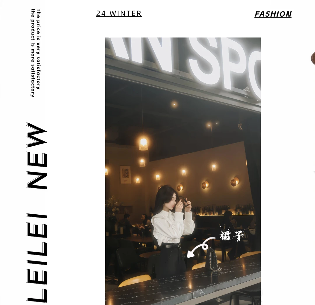 【磊磊】欧货包臀重工镶钻高腰a版半身裙（送腰带）#898