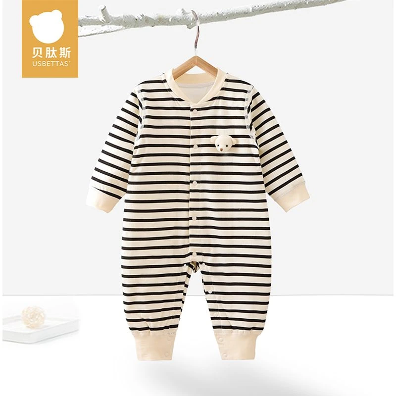 贝肽斯婴儿衣服新生婴幼儿连体衣春秋装男宝宝哈衣夹棉舒绒款