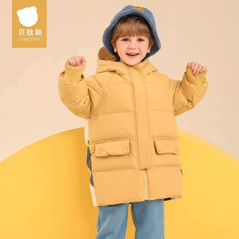 贝肽斯儿童羽绒服男童宝宝外套秋冬2023新款中大童面包服洋气冬装