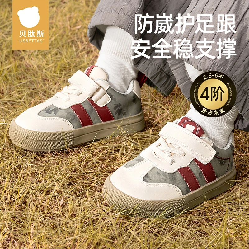 宝宝学步鞋秋季新款儿童机能鞋男女童婴幼儿防滑软底鞋子