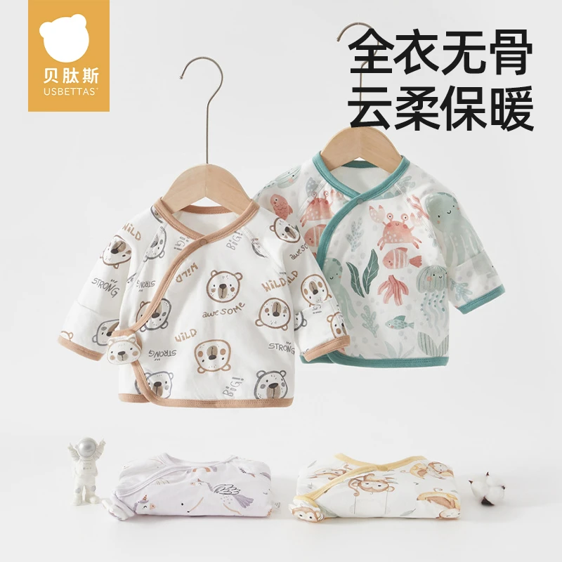 贝肽斯婴儿半背衣秋冬款新生儿宝宝a类纯棉无骨夹棉和尚服上衣服