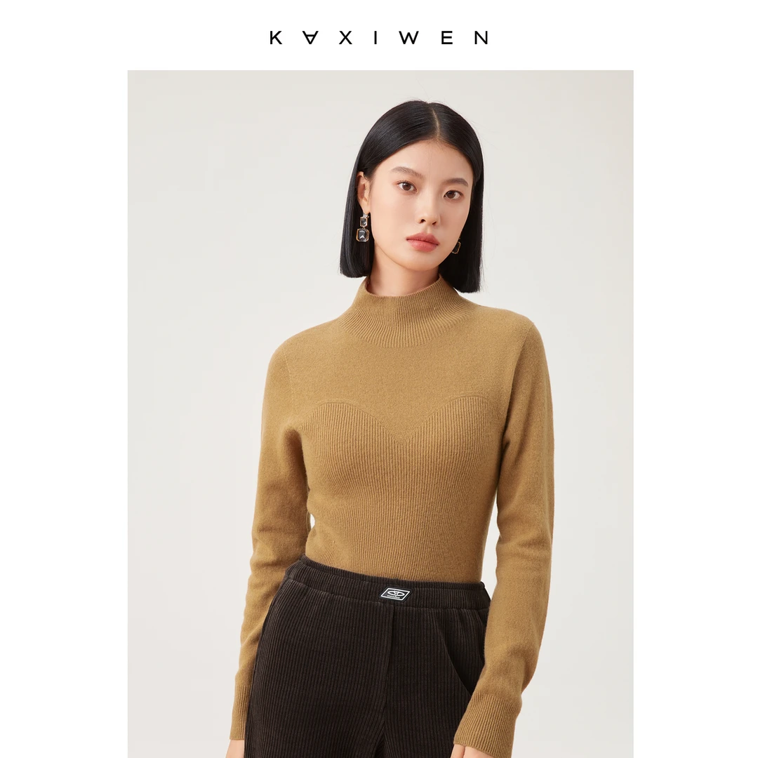 【达人专属】秋无缝一体修身保暖针织衫内搭羊毛衫X09BZE8529