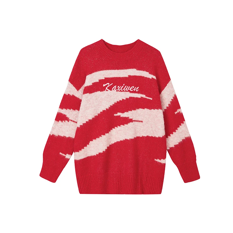 【小北推荐】复古套头针织衫撞色嵌花字母刺绣宽松上衣女X09BZS8575