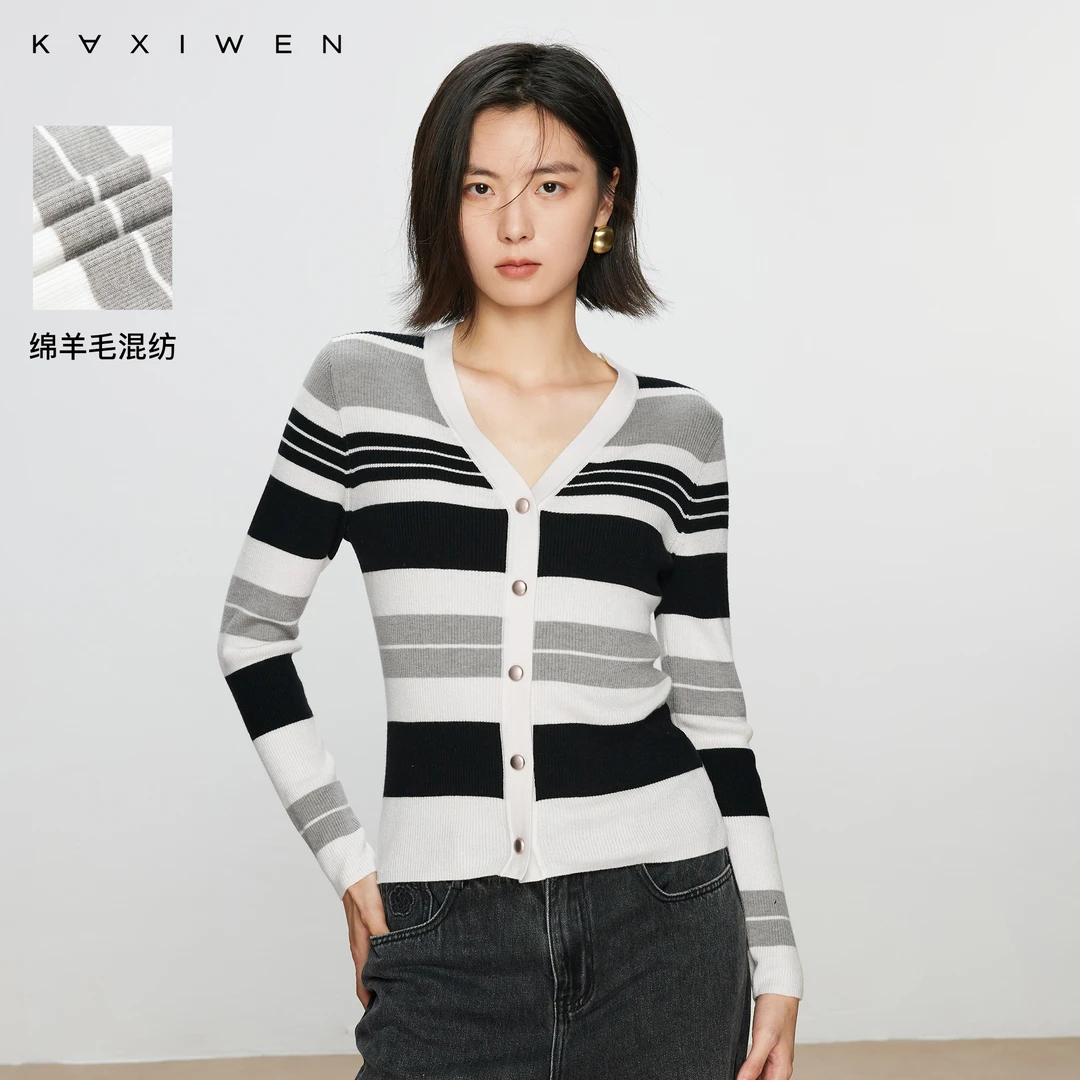 【达人专属】通勤简约针织衫设计感V领撞色开衫女D07AZN7507