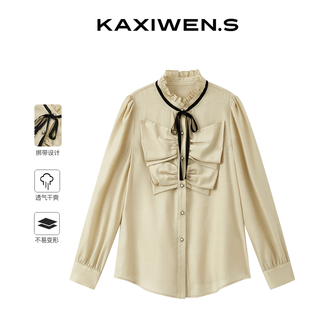 【小余专属】D08CCS7112衬衫女木耳领压褶小众设计感气质上衣