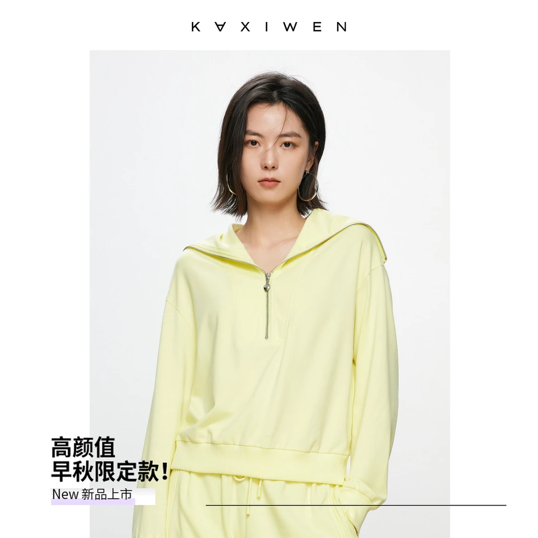 【直播专享】时尚多巴胺大翻领减龄卫衣q户外上衣X07BJS3187