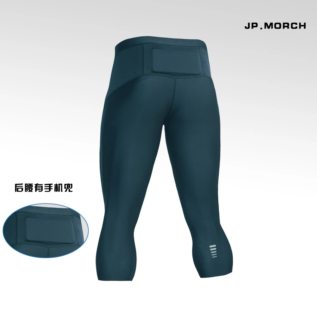 薄款！凉感JP.MORCH马拉松压缩跑步七分裤 男 深蹲紧身中腰跑步裤
