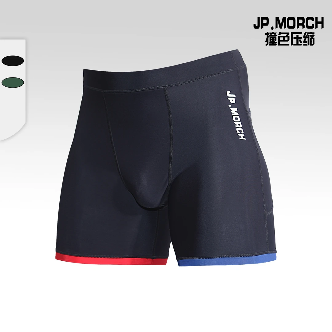 JP.MORCH马拉松田径跑步健身男紧身提臀压缩速干三分短裤带内衬