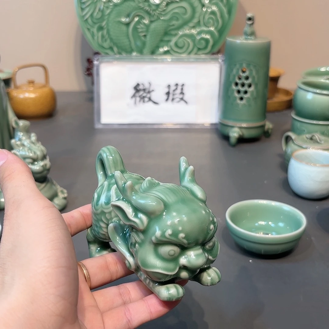 瓷片立**惑青瓷青瓷青瓷青瓷