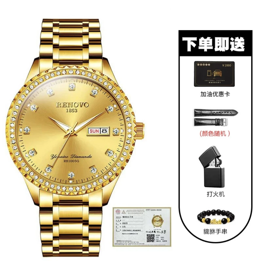 【Hakim】德国品牌RENOVO罗诺威男士手表带腕表带-R81005