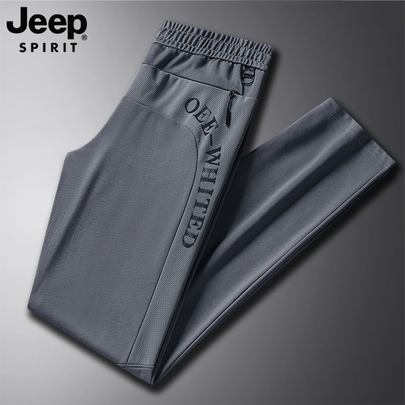 JEEP SPIRIT  吉普运动 运动裤男夏款大码男裤中年爸爸男士休闲裤