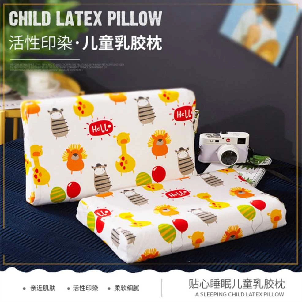 文馨缘儿童天然乳胶枕亲肤透气防螨人体工学设计不变形【1个装】