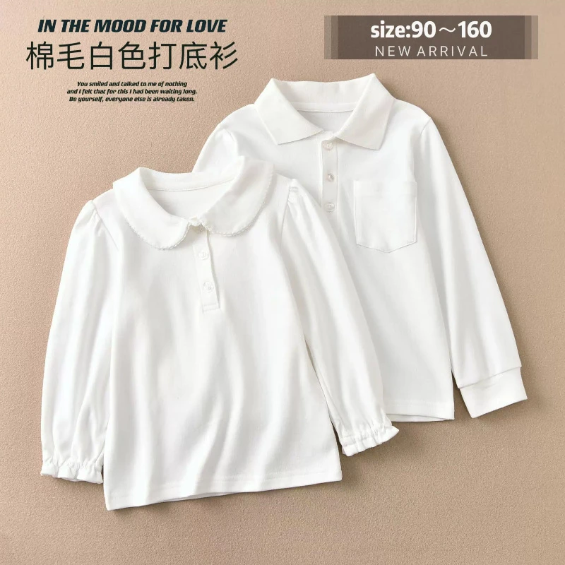 女童打底衫白色翻领上衣儿童长袖T恤春秋冬内搭男女童polo衫