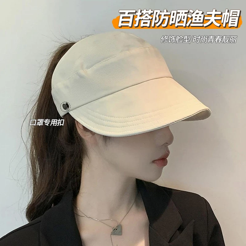 可扎马尾防晒帽女夏季帽子薄款透气速干鸭舌帽空顶遮阳太阳帽-K