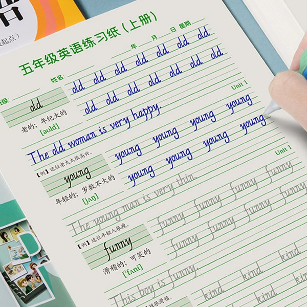 小学生五年级英语字帖上下册同步斜体英文单词字母钢笔描红练字帖