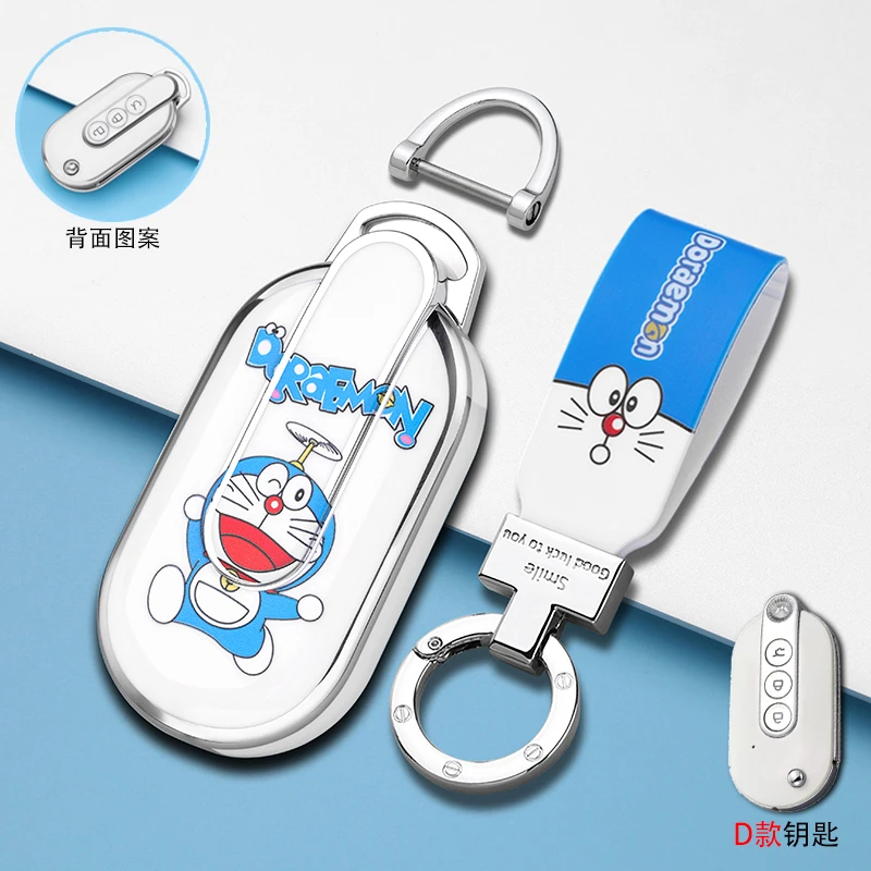 22款五菱宏光mini钥匙套新款迷你ev马卡龙gameboy保护壳女包扣gb