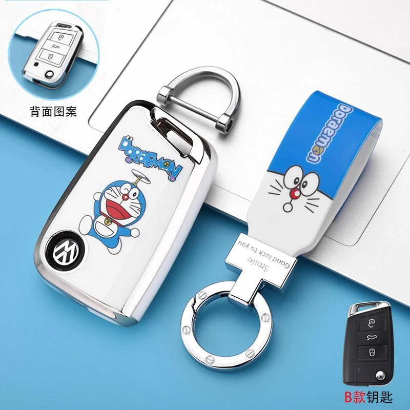 大众速腾钥匙套宝来帕萨特polo探岳途岳凌渡途昂高尔夫途观壳包扣