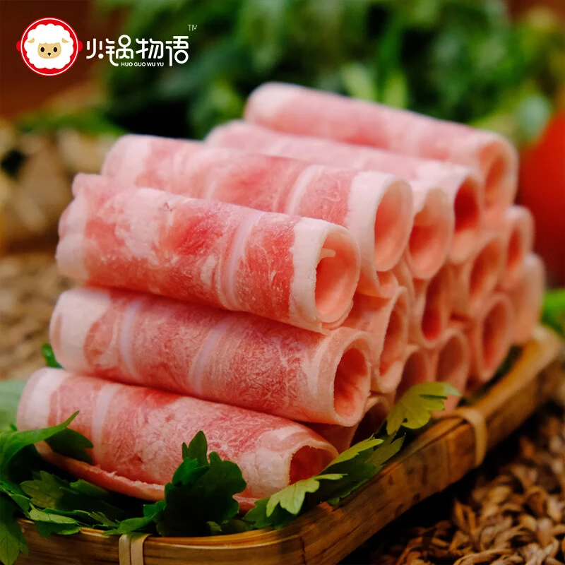 【清真】新西兰高钙羊肉 500g/袋鲜切装