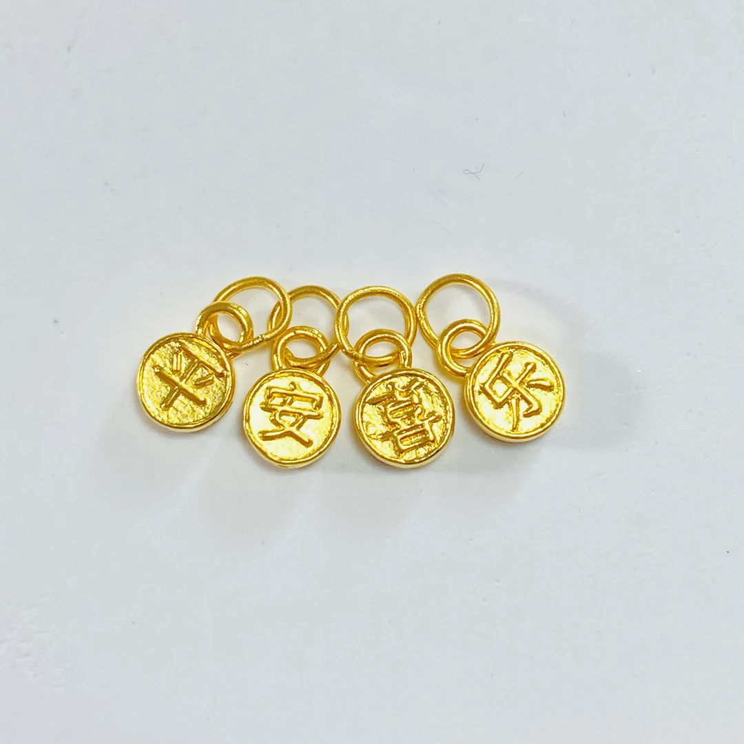 足金999 黄金平安喜乐提溜（一套四个） P