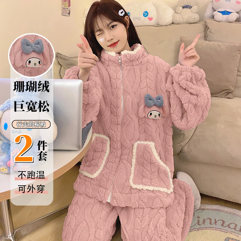 加厚加绒睡衣女冬季珊瑚绒保暖卡通甜美ins风外穿外出长袖家居服