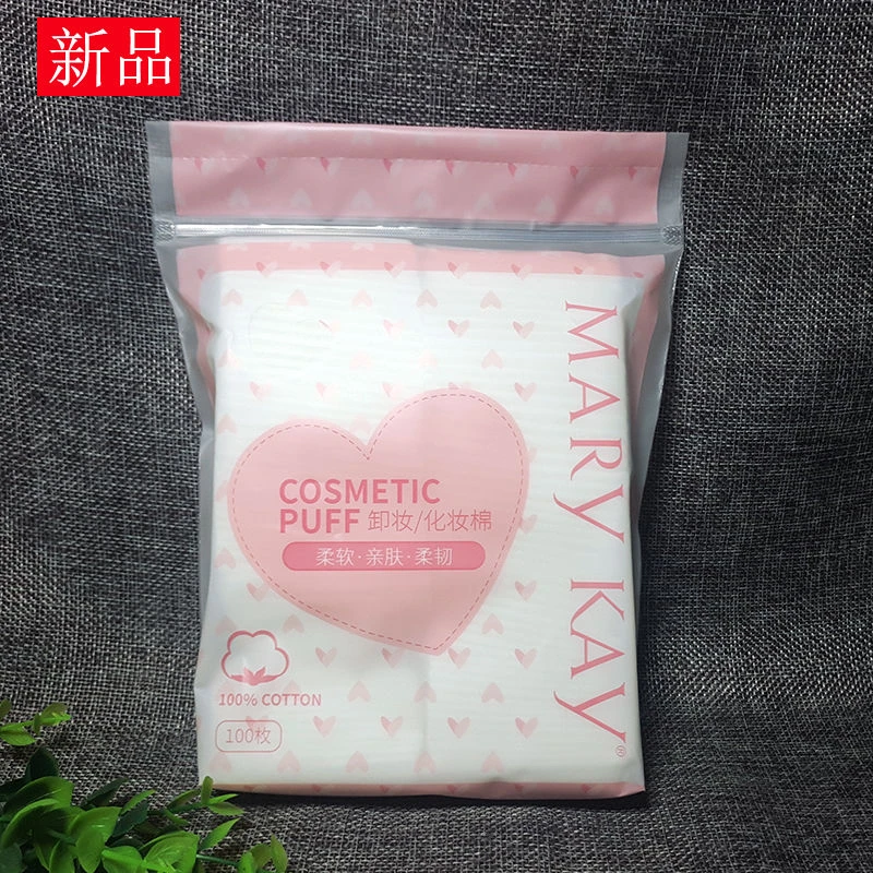 正品玫琳凯新化妆棉MK卸妆棉美容纸巾纯棉洁面湿敷亲肤柔韧100片