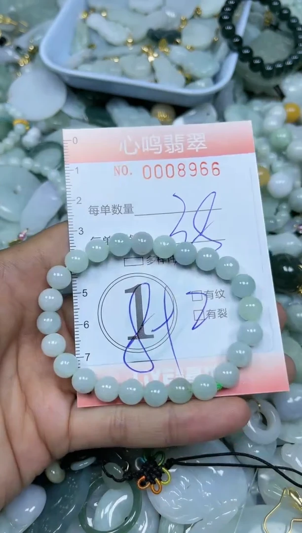 【闪购商品】翡翠颈饰未镶嵌闪购008966